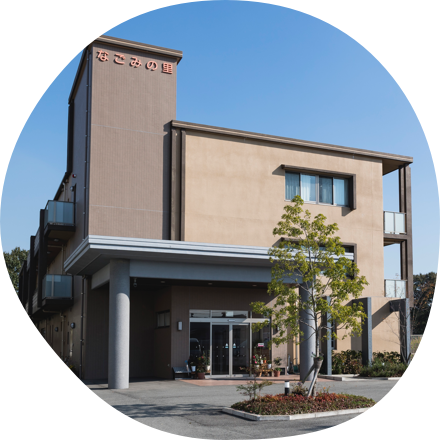 障害福祉サービス事業所イメージ