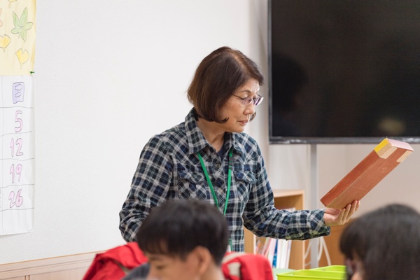 中途採用イメージ